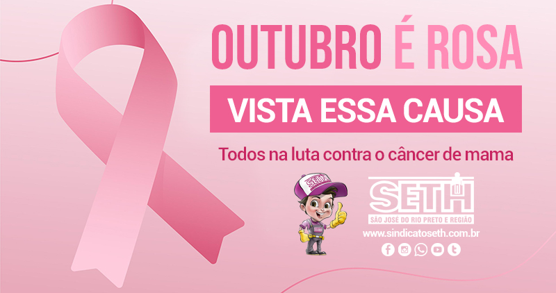 Outubro Rosa: Mês de conscientização, prevenção e combate ao câncer de mama