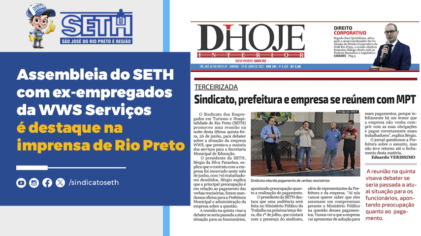 Cobertura dá mais visibilidade à luta da categoria por seus direitos