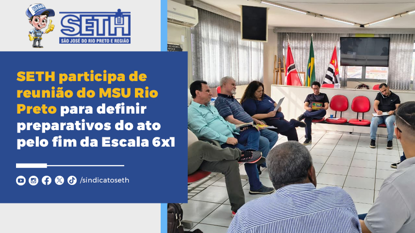 Encontro organizou participação das entidades na mobilização de 07/09