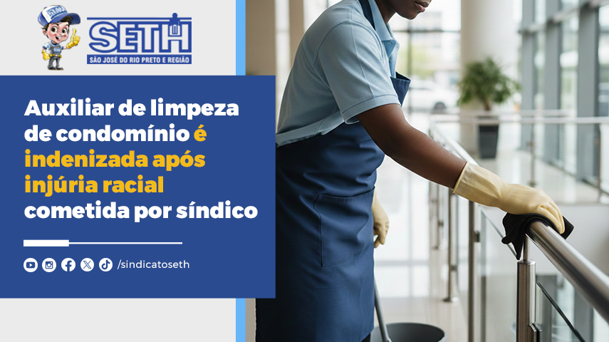 TRT-15 reconhece demissão como retaliação e determina pagamento