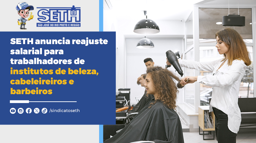 Convenção garante reajuste e assistência odontológica e telemedicina