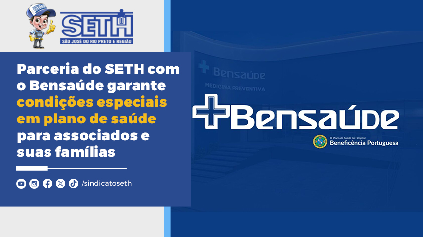 Até 19/02, novas adesões contam com carência zero, exceto preexistências