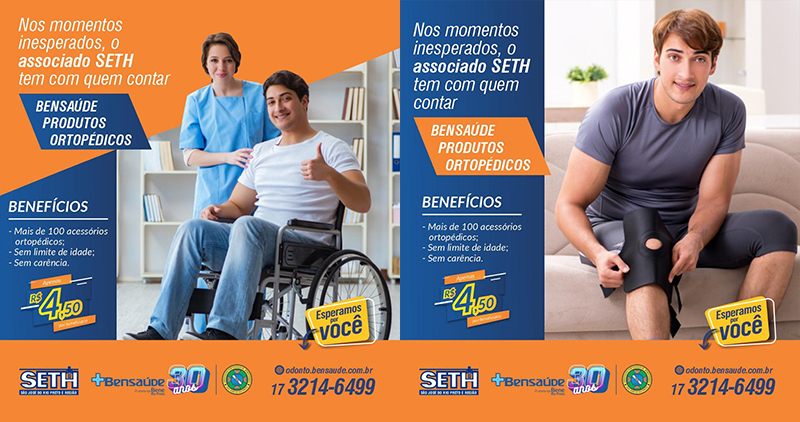 Bensaúde oferece desconto na locação de produtos ortopédicos para Associados do Sindicato SETH