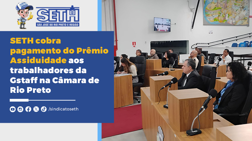 Em sessão da CEI, sindicato reivindica regularização dos valores em atraso
