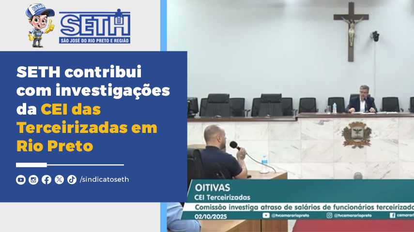 Sindicato forneceu informações e esclarecimentos fundamentais