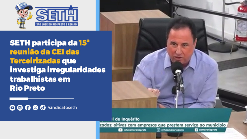 Sindicato colabora com investigações da Câmara Municipal