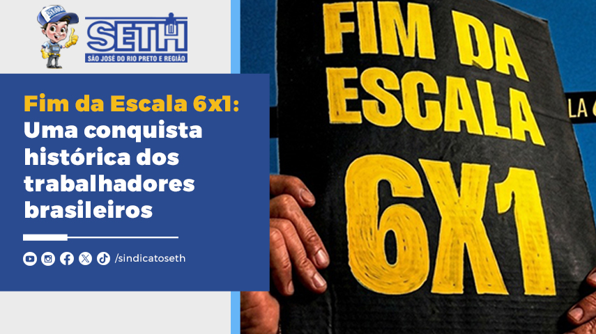 Veja como será a implementação dessa mudança