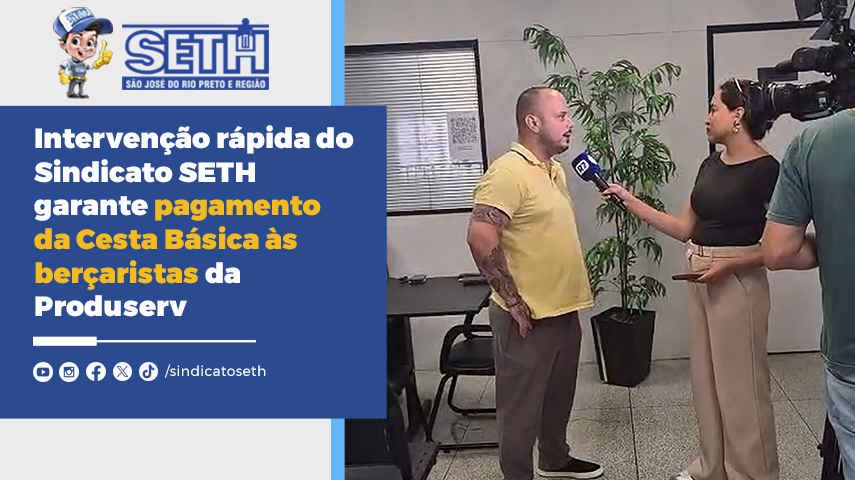 Empresa regularizou benefício nesta quarta-feira (22/07)