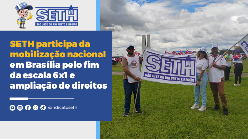 Marcha é parte da Conferência Nacional da Classe Trabalhadora (CONCLAT) 2026