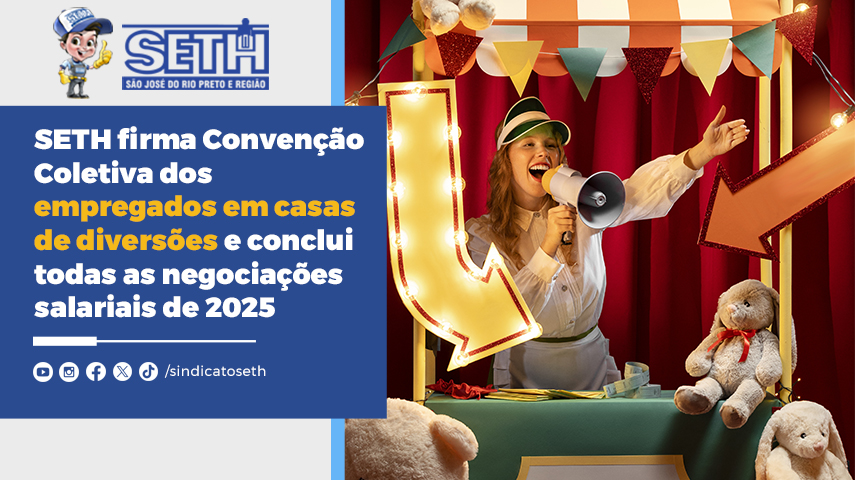 Acordo com data-base em 1º de outubro garante reajuste acima da inflação