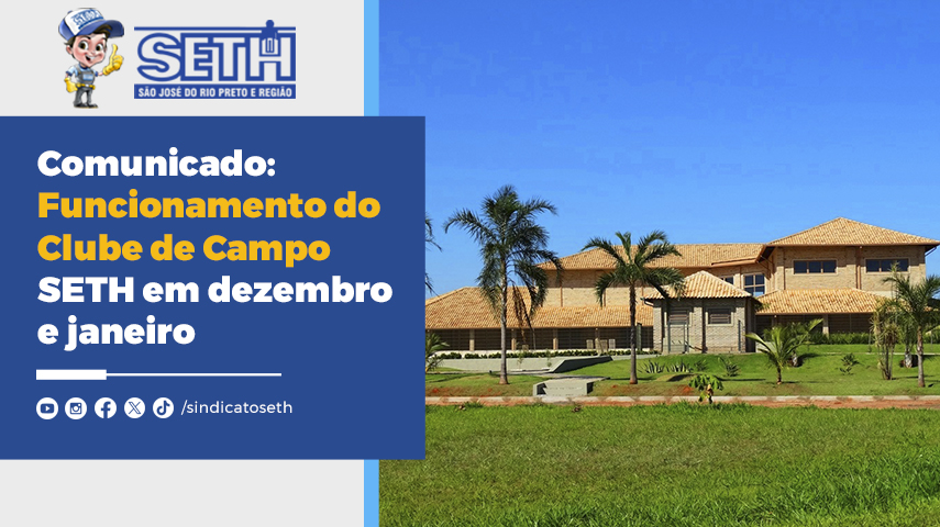Veja datas especiais em que o Clube de Campo SETH estará aberto e fechado