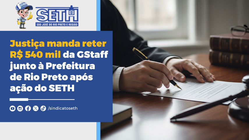 Valor foi retido para assegurar pagamento do Prêmio Assiduidade