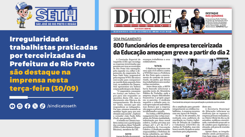 Confira a matéria publicada pelo jornal DHoje Interior