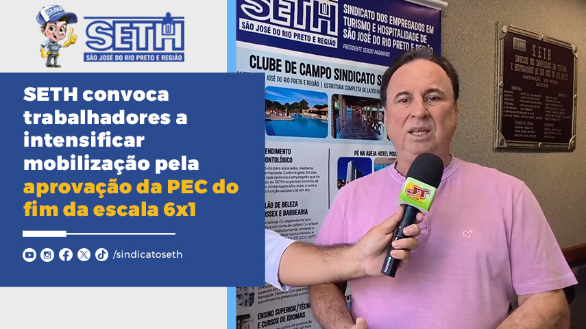 Proposta depende da análise dos senadores e da pressão da população