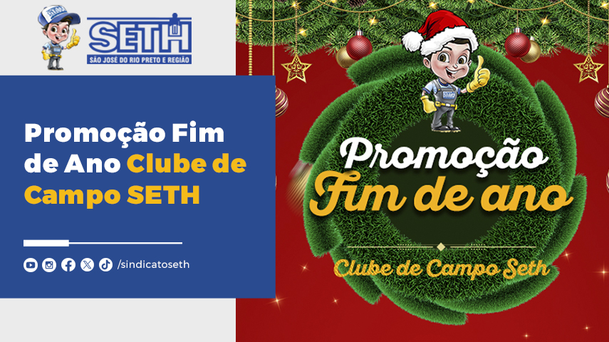Convites com desconto especial podem ser solicitados até o dia 15 de dezembro