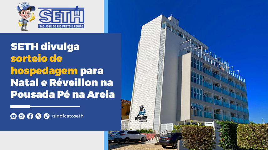 Associados interessados devem se inscrever até 4 de novembro